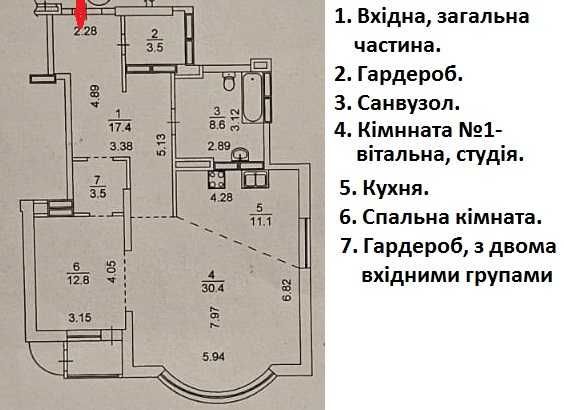 Квартира на вул. Тютюнника, 37/1 в Києві, ID 174331, фото №23