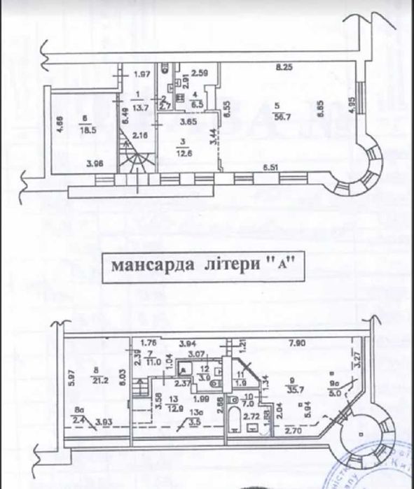 Квартира на вул. Січових Стрільців, 40 в Києві, ID 187691, фото №4