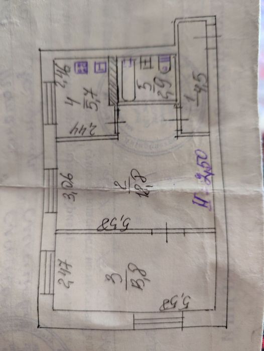 Квартира на вул. Колачевського, 64 в Кривому Розі, ID 194970, фото №2