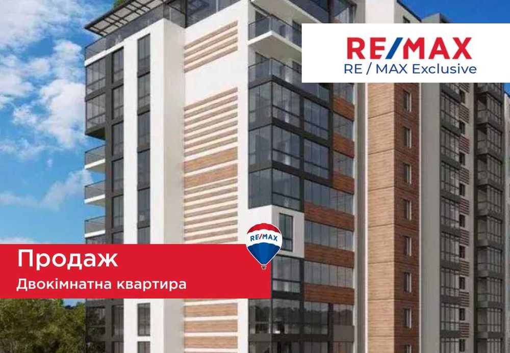 Квартира на ЖК Лемківський в Івано-Франківську, ID 173141, фото №1