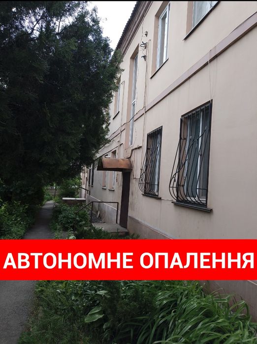 Квартира на вул. Сланцева в Кривому Розі, ID 164742, фото №1