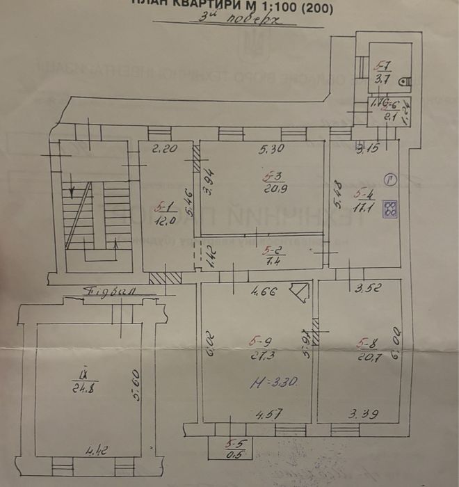 Квартира на просп. Шевченка в Львові, ID 318445, фото №21