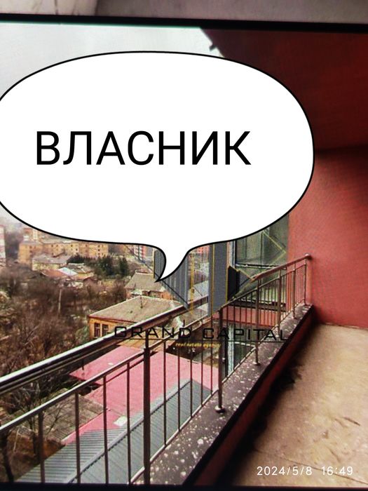 Квартира на вул. Нагорна, 16/18 в Києві, ID 218416, фото №7