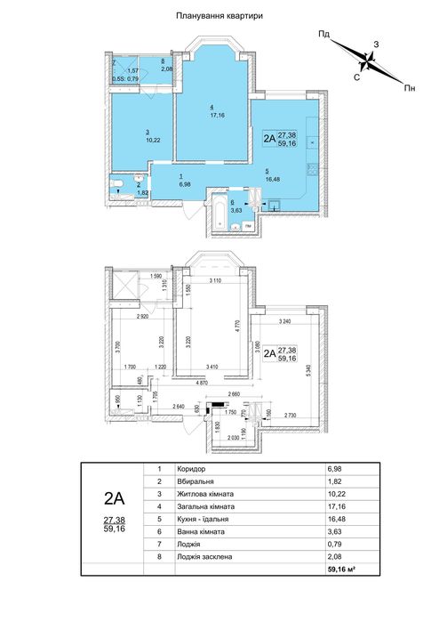 Квартира на ЖК Гранд Бурже в Києві, ID 232735, фото №1