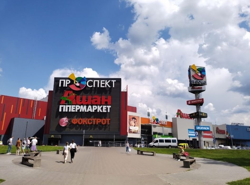 Квартира на вул. Братиславська, 4 в Київ, ID 233977, фото №3