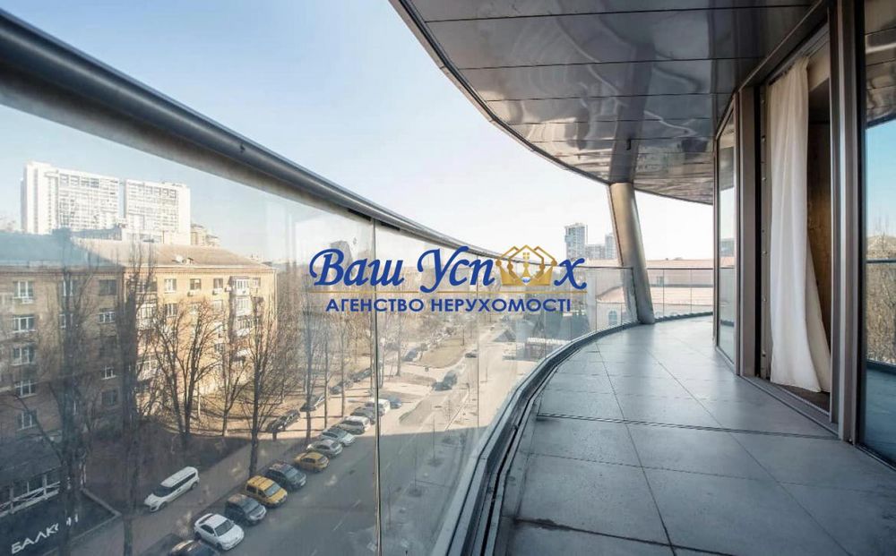 Квартира на вул. Іоанна Павла ІІ, 12 в Києві, ID 262645, фото №11
