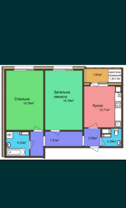 Квартира на вул. Параджанова, 7 в Полтава, ID 285233, фото №3