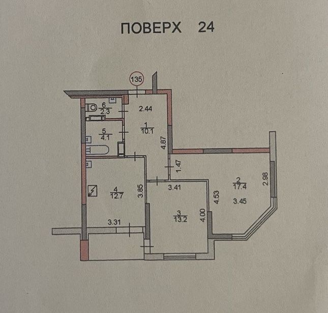 Квартира на вул. Николая Кибальчича, 1-Б в Києві, ID 198077, фото №2