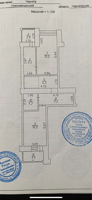 Квартира на вул. Князя Чорного, 2Б в Чернігові, ID 232884, фото №7
