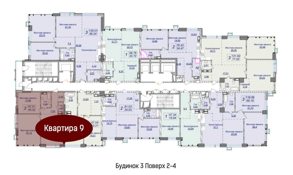 Квартира на вул. Андрія Верхогляда, 24 в Києві, ID 179261, фото №2