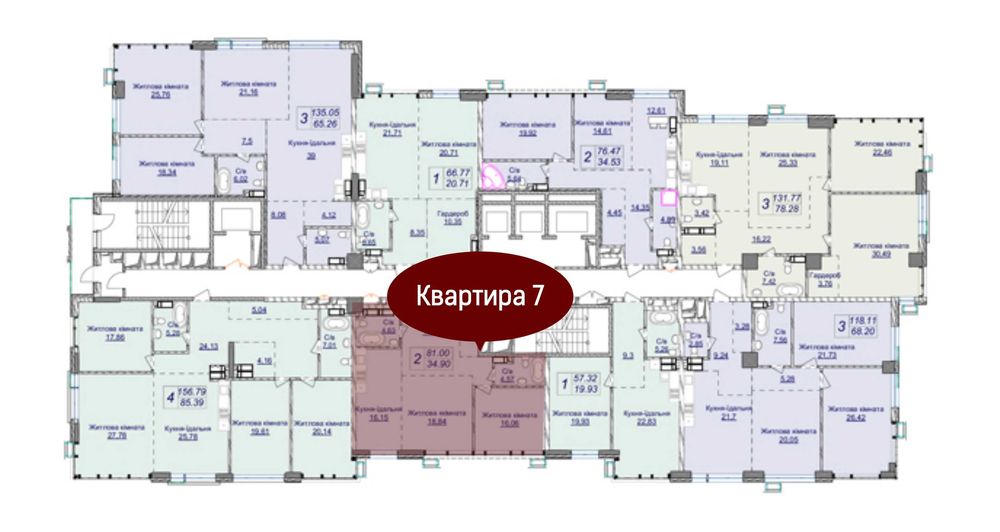 Квартира на вул. Андрія Верхогляда, 24 в Києві, ID 180809, фото №7