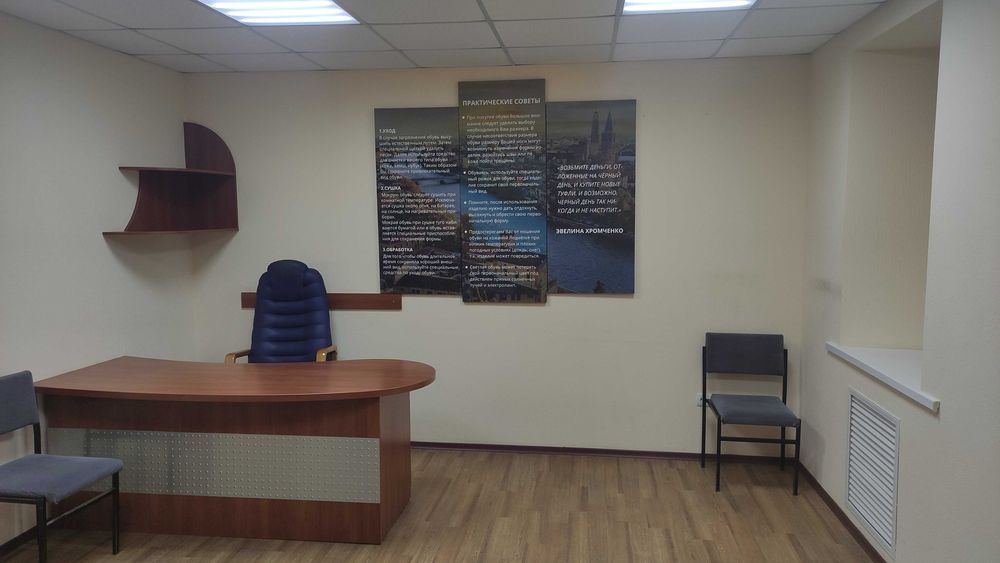 Квартира на пер. Троицкий, 13 в Харків, ID 175463, фото №4
