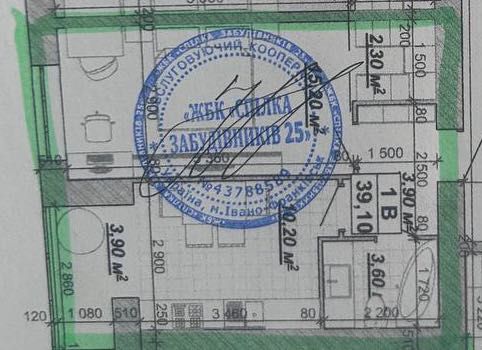 Квартира на ЖК Княгинин в Івано-Франківську, ID 163795, фото №1