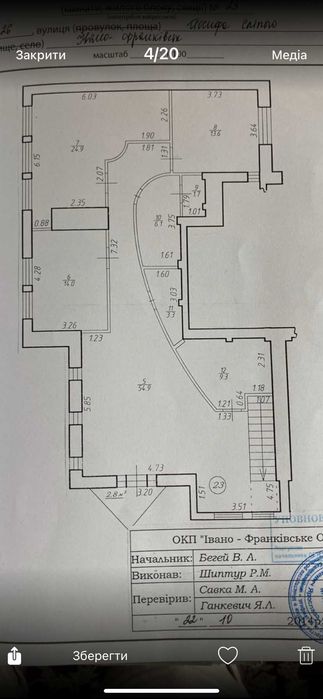 Квартира на вул. Йосипа Сліпого в Івано-Франківську, ID 217260, фото №12