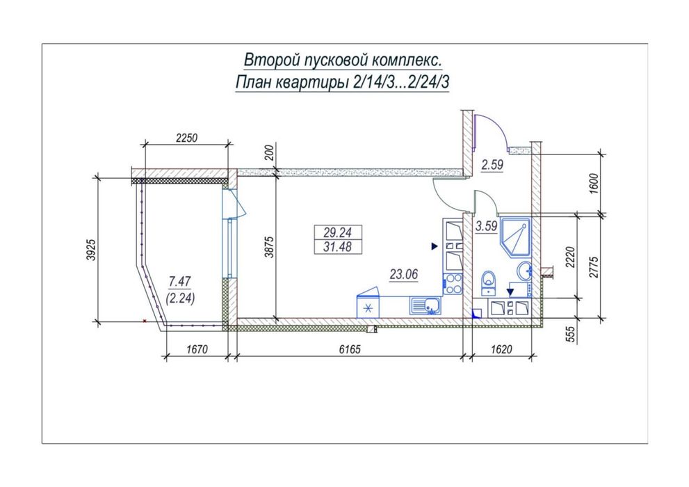 Квартира на пров. Среднефонтанский, 12 в Одесі, ID 261635, фото №5