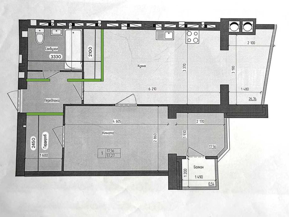 Квартира на ЖК Атлант в Луцьк, ID 223722, фото №1