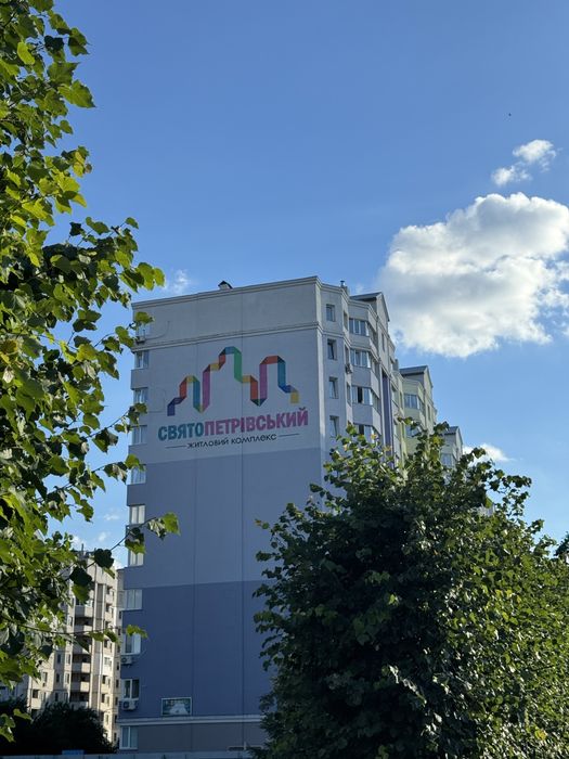 Квартира на ЖК Святопетрівський в Києві, ID 238903, фото №1