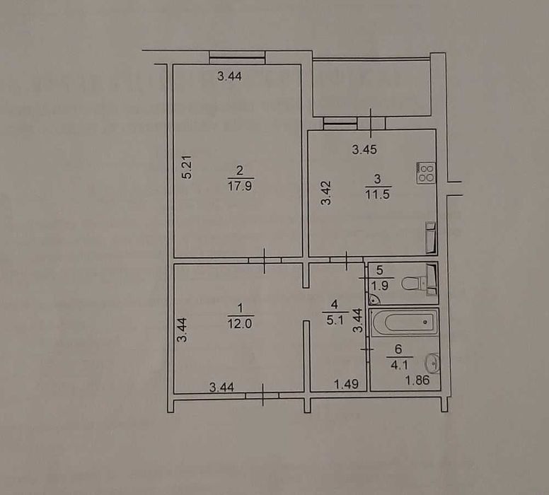 Квартира на вул. Кургузова, 1а в Києві, ID 311762, фото №18