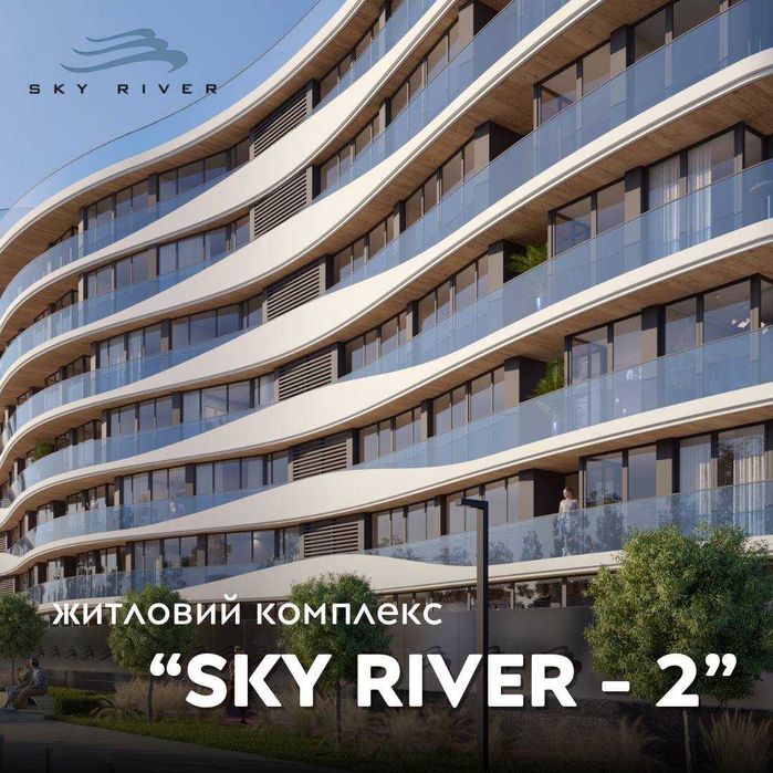 Квартира на ЖК Sky River 2 в Києві, ID 185174, фото №2
