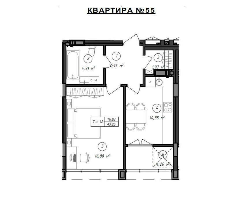 Квартира на ЖК For Life в Ужгород, ID 219671, фото №2