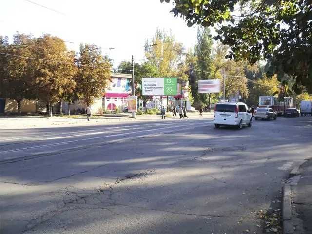 Квартира на вул. Соборності в Кривому Розі, ID 255649, фото №3
