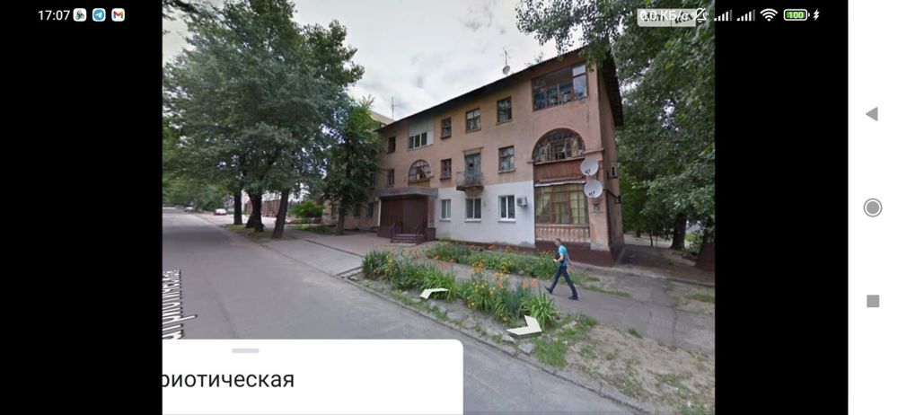 Квартира на вул. Патриотична, 15 в Запоріжжі, ID 165781, фото №1
