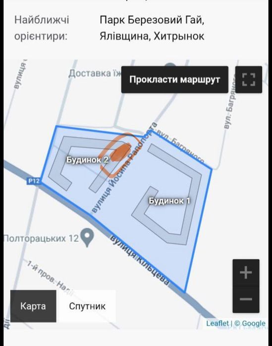 Квартира на ЖК Александровский в Чернігів, ID 220050, фото №3