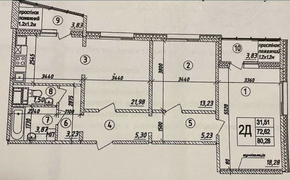 Квартира на вул. Половка, 83 в Полтаві, ID 218213, фото №5