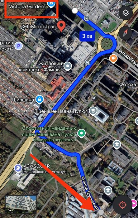 Квартира на вул. Трускавецька, 48 в Львові, ID 257610, фото №11