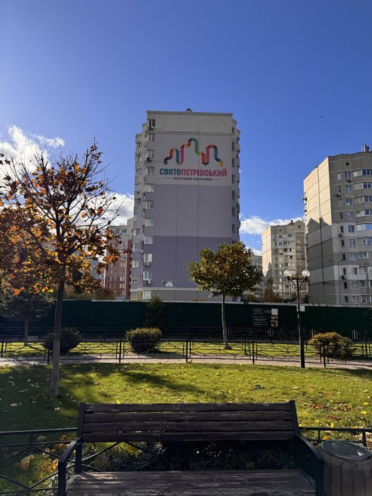 Квартира на Софіївська Борщагівка в Києві, ID 221854, фото №1