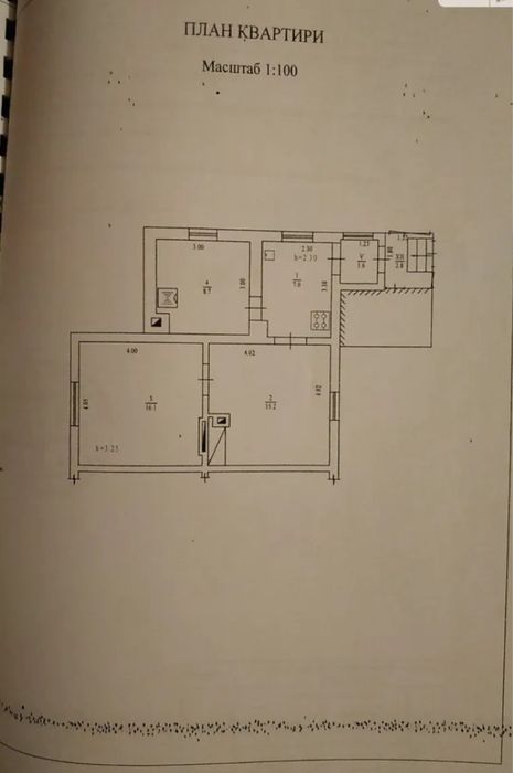 Квартира на Київський в Полтава, ID 256019, фото №2