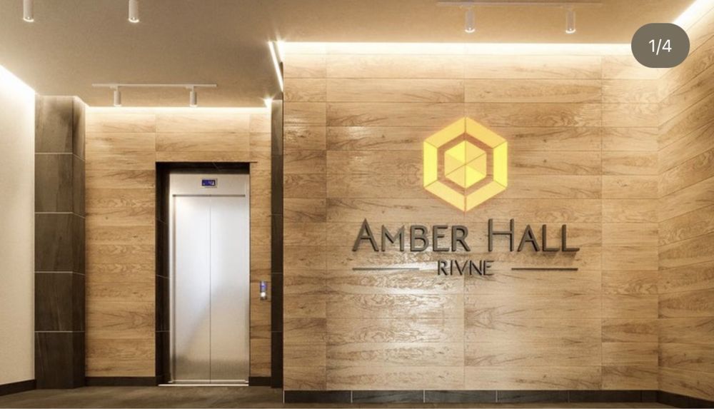 Квартира на ЖК «Amber Park» в Рівному, ID 253609, фото №6