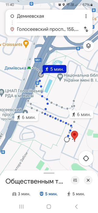 Квартира на просп. Голосіївський, 15Б в Києві, ID 326036, фото №8