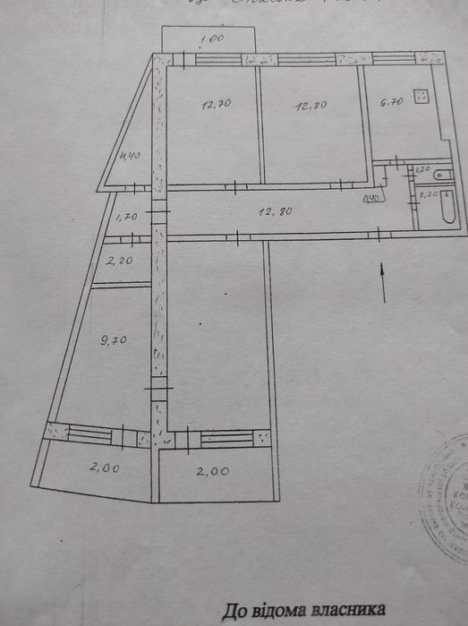 Квартира на вул. Спасська в Кривому Розі, ID 196601, фото №1