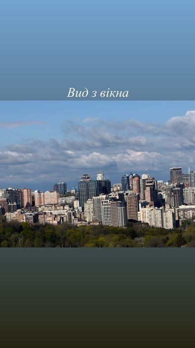 Квартира на вул. Володимира Брожка, 70 в Києві, ID 182966, фото №17