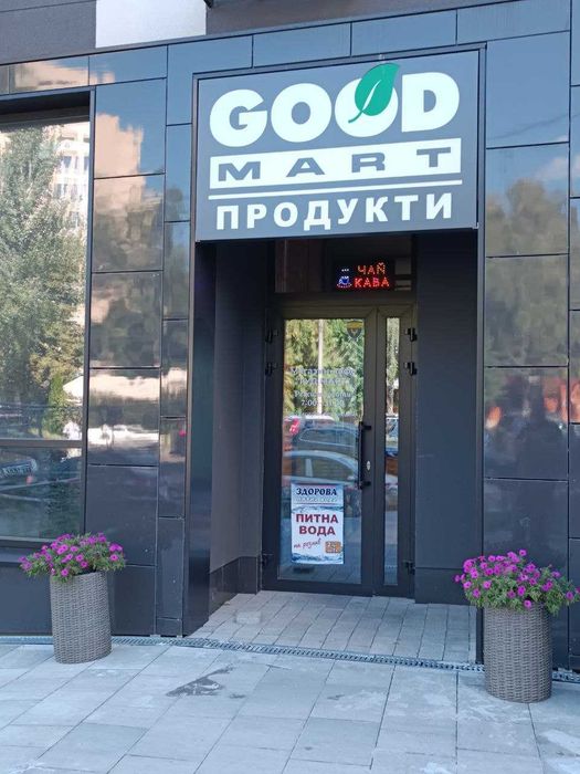 Квартира на вул. Шолуденка в Київ, ID 324023, фото №3