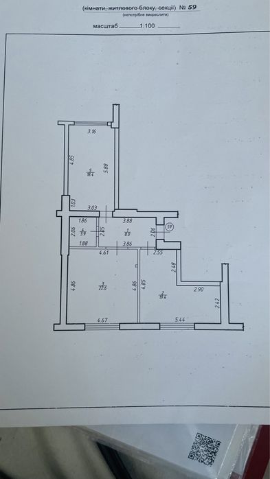 Квартира на Калинова Слобода 2 в Івано-Франківську, ID 310950, фото №5