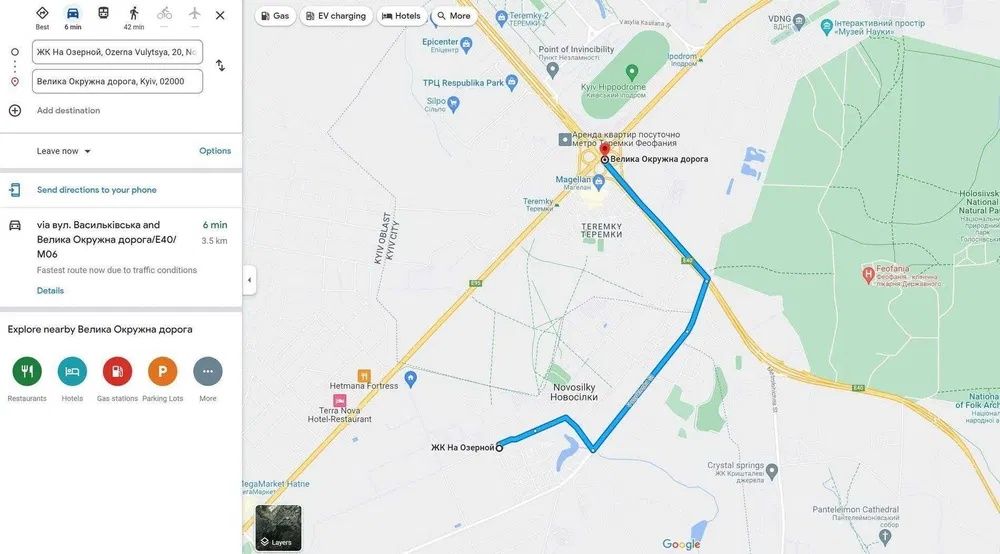 Квартира на вул. Озерна в Києві, ID 202189, фото №6