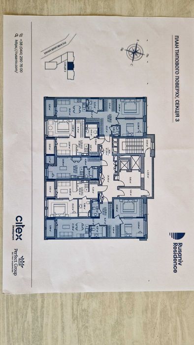 Квартира на вул. Русанівська набережна в Києві, ID 171559, фото №3
