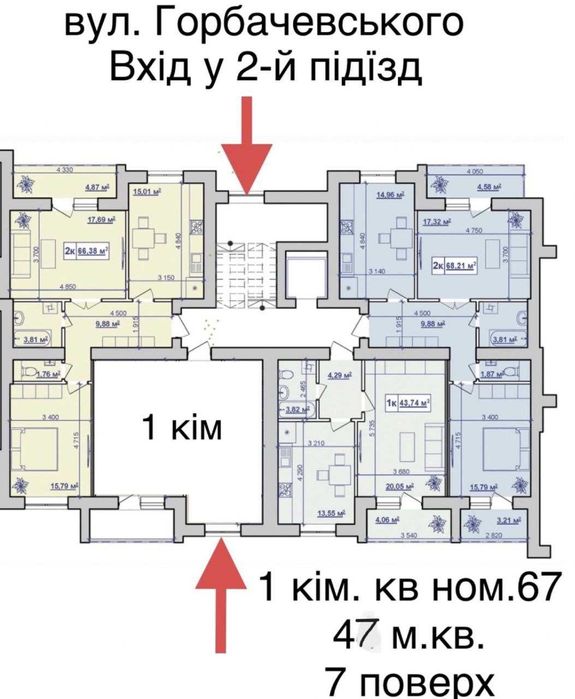 Квартира на вул. Горбачевського, 40-б в Івано-Франківську, ID 197688, фото №2
