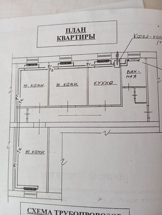 Квартира на вул. Василя Нікітіна в Кропивницькому, ID 401476, фото №20