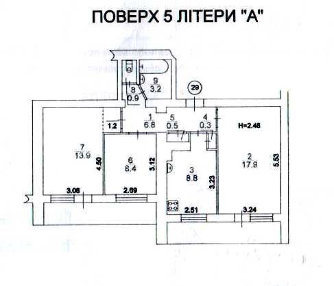 Квартира на Шевченківський в Києві, ID 327161, фото №7