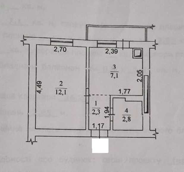 Квартира на Кошова, 101 в Київ, ID 256566, фото №2