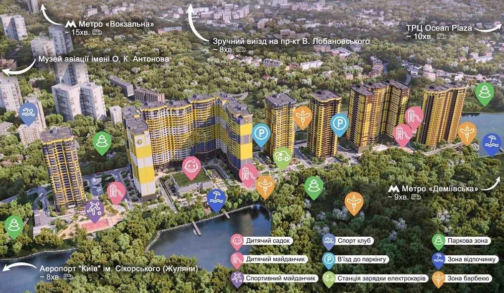 Квартира на вул. Радченка, 27 в Київ, ID 188852, фото №3