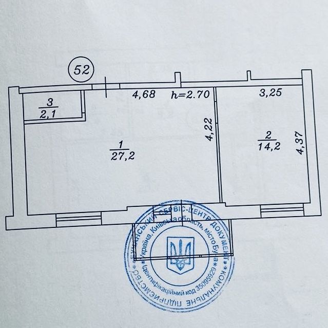 Квартира на Буча в Києві, ID 229626, фото №3