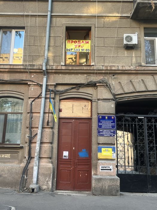 Квартира на вул. Коблевська в Одесі, ID 205803, фото №3