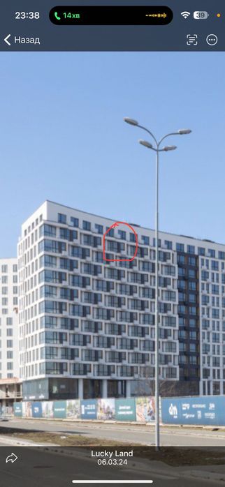 Квартира на вул. Берковецька, 6 в Києві, ID 265855, фото №9