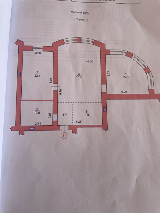 Квартира на вул. Хантадзе, 8 в Одесі, ID 310064, фото №10