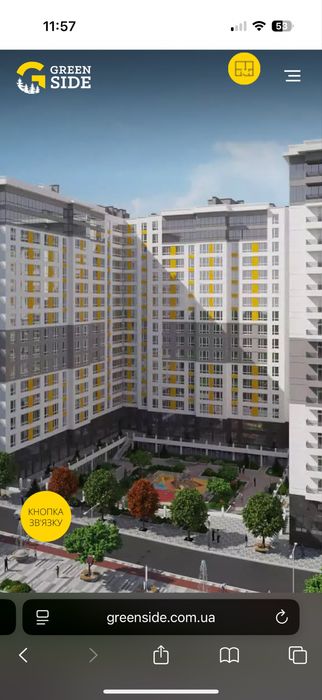 Квартира на Університетська в Києві, ID 301792, фото №6