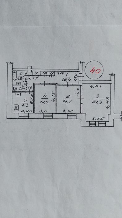 Квартира на пл. Конституції, 2/2 в Харкові, ID 197655, фото №8